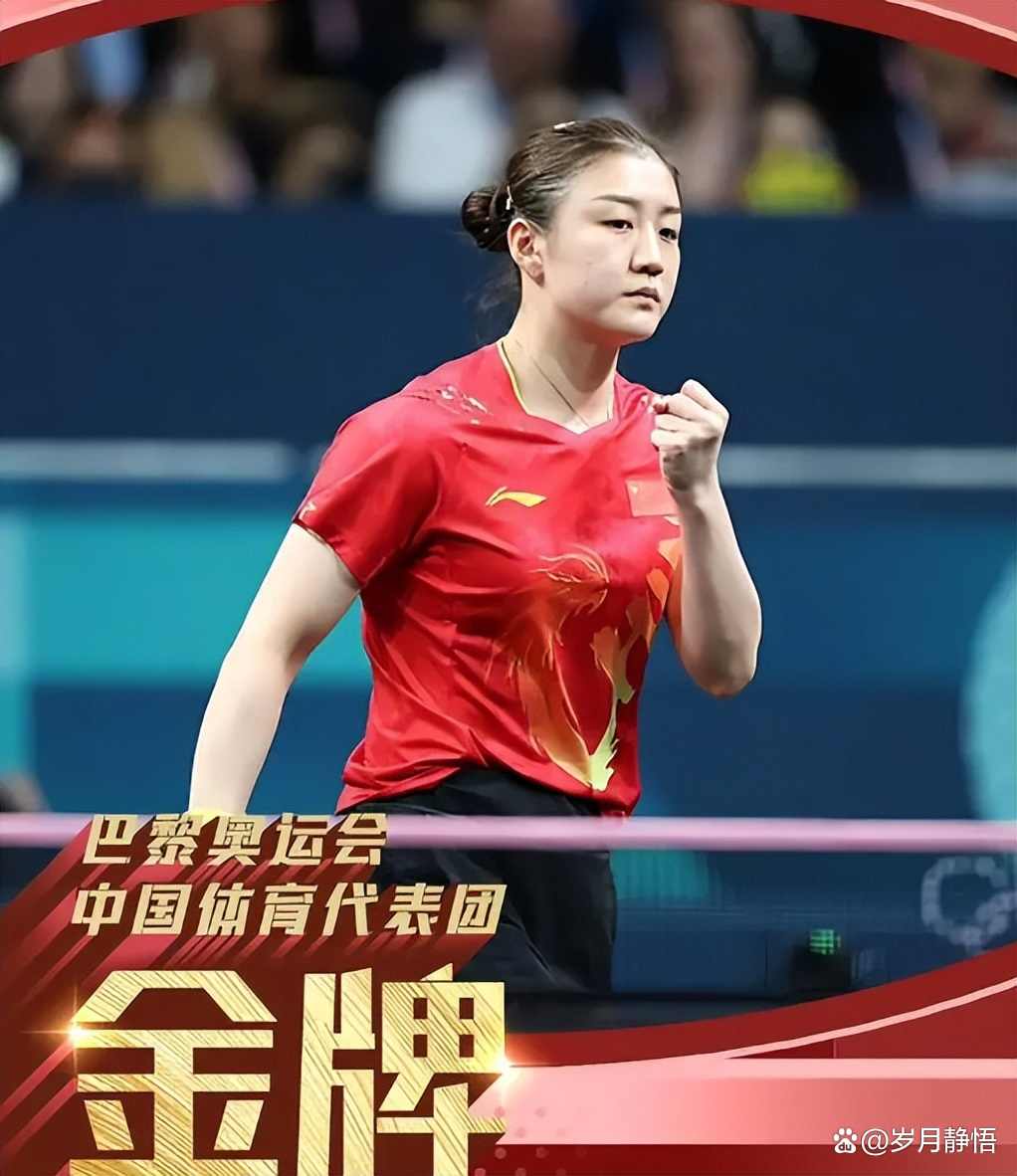 关于法国羽毛球队逆转中国羽毛球队,马琳打破历史纪录的信息 关于法国羽毛球队逆转中国羽毛球队,马琳打破历史纪录的信息