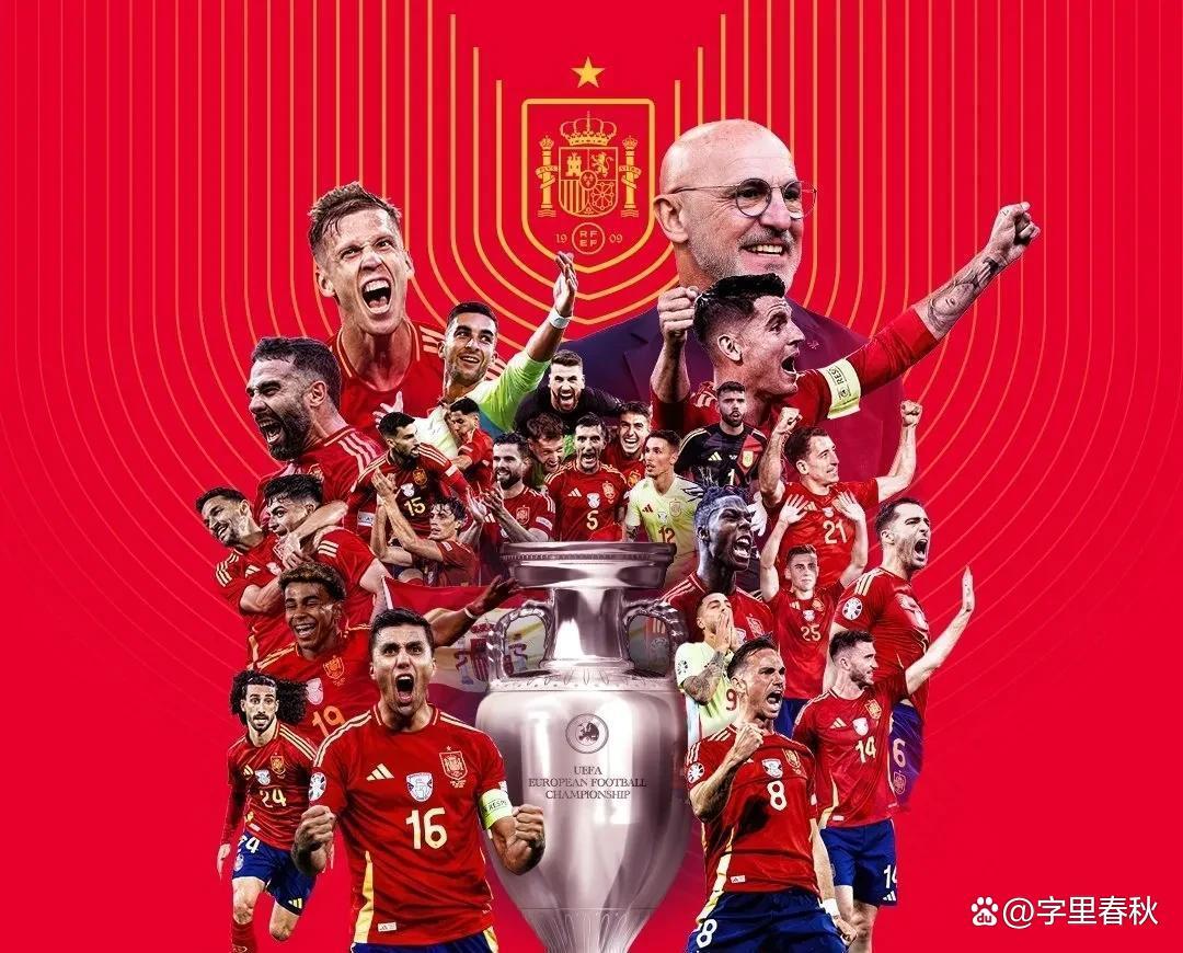 关注亮点！欧洲国家队实力逐渐显现的简单介绍