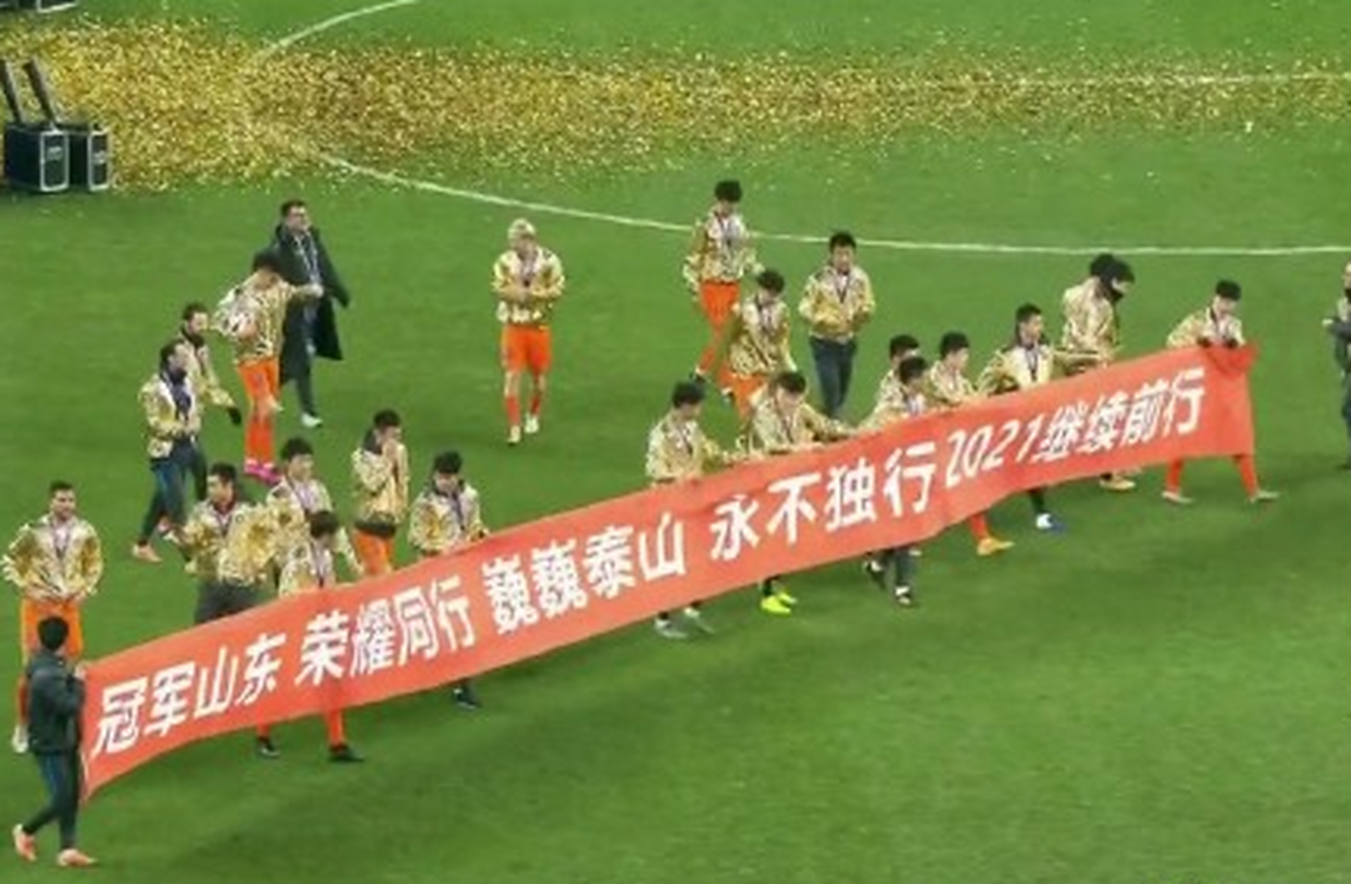 包含江苏苏宁客场不敌山东泰山,目前形势一般的词条 包含江苏苏宁客场不敌山东泰山,目前形势一般的词条