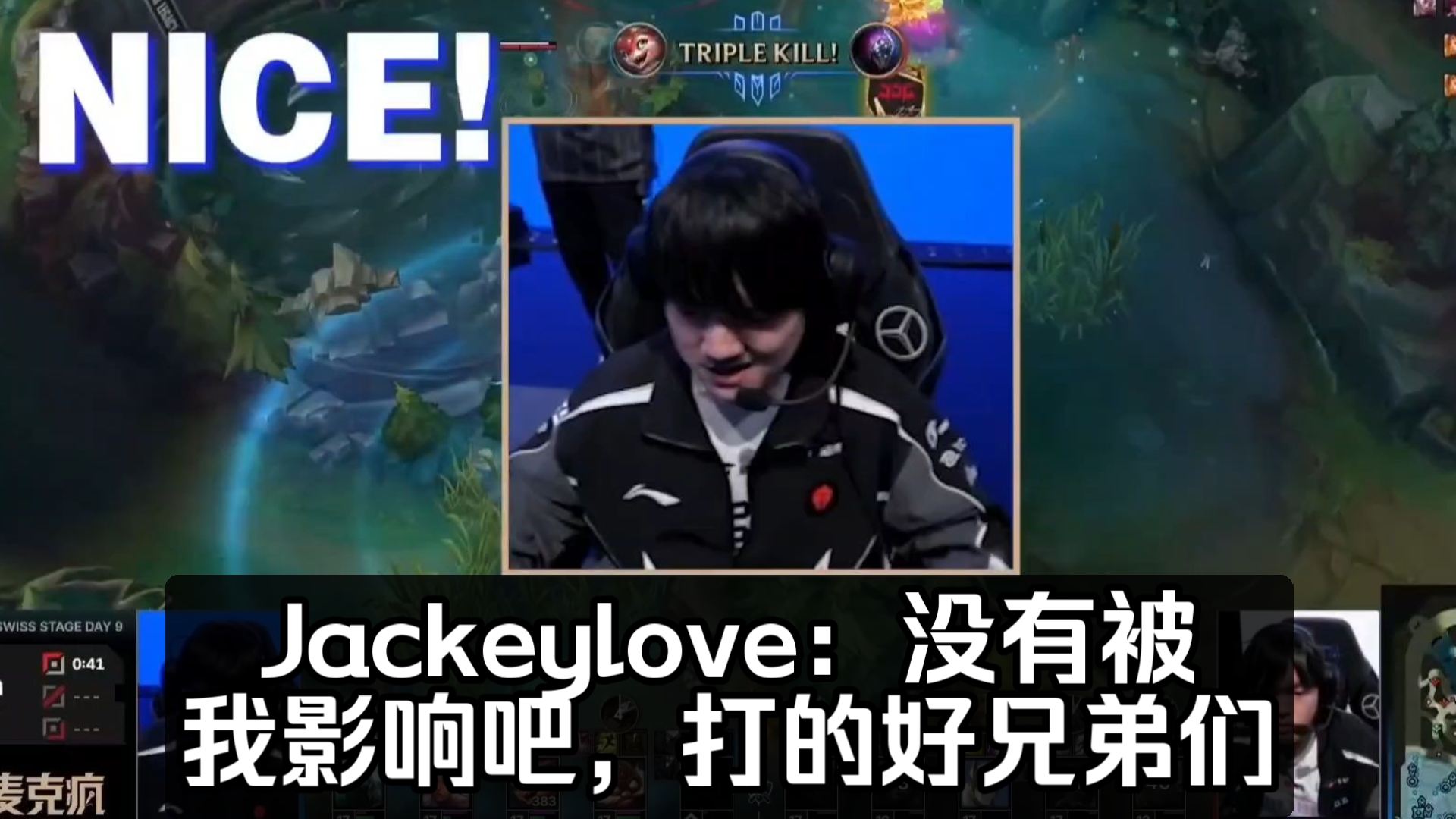 100T翻盘BLG,JackeyLove制霸全场的简单介绍 100T翻盘BLG,JackeyLove制霸全场的简单介绍