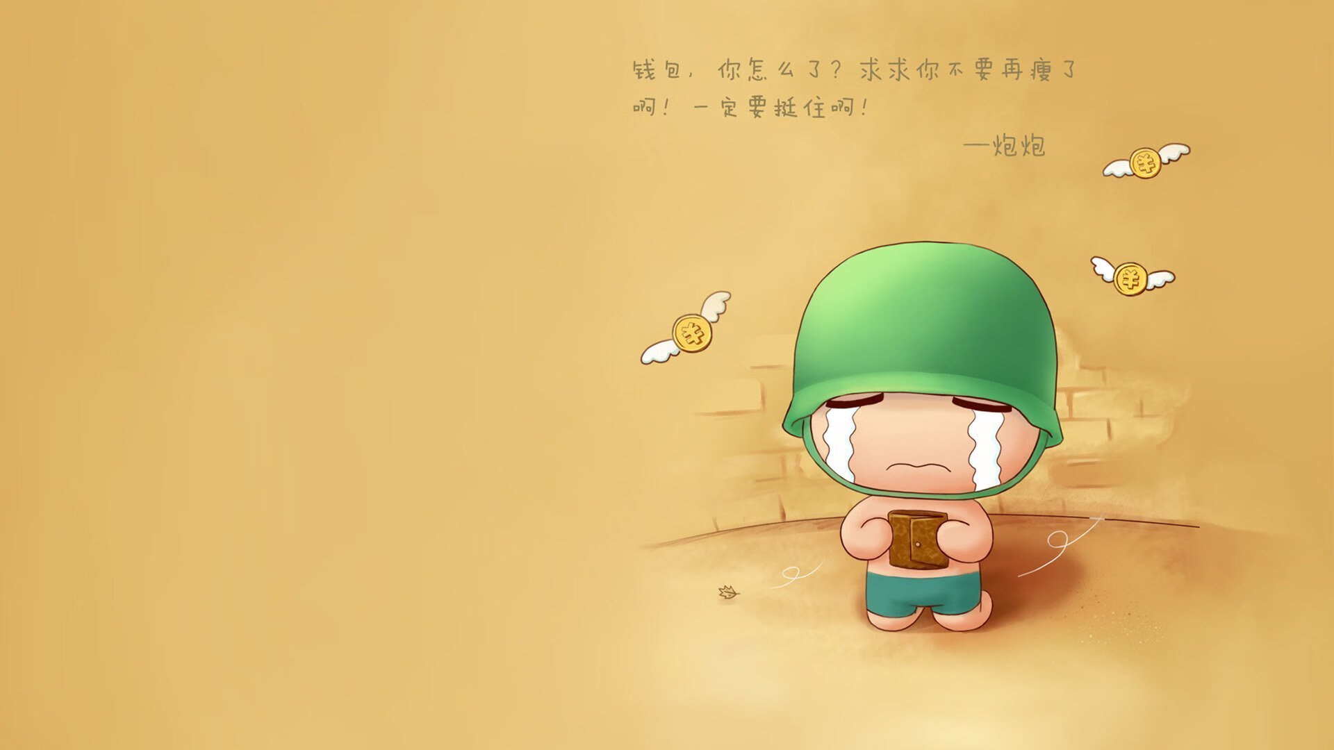 火力全开!比利时压制几内亚,奥亚尔萨瓦尔一锤定音成关键先生